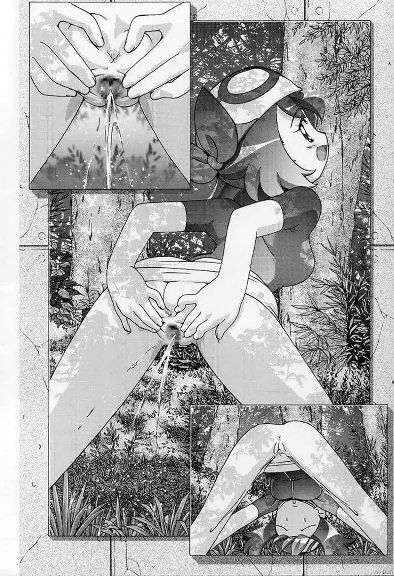 PM GALS! - page46