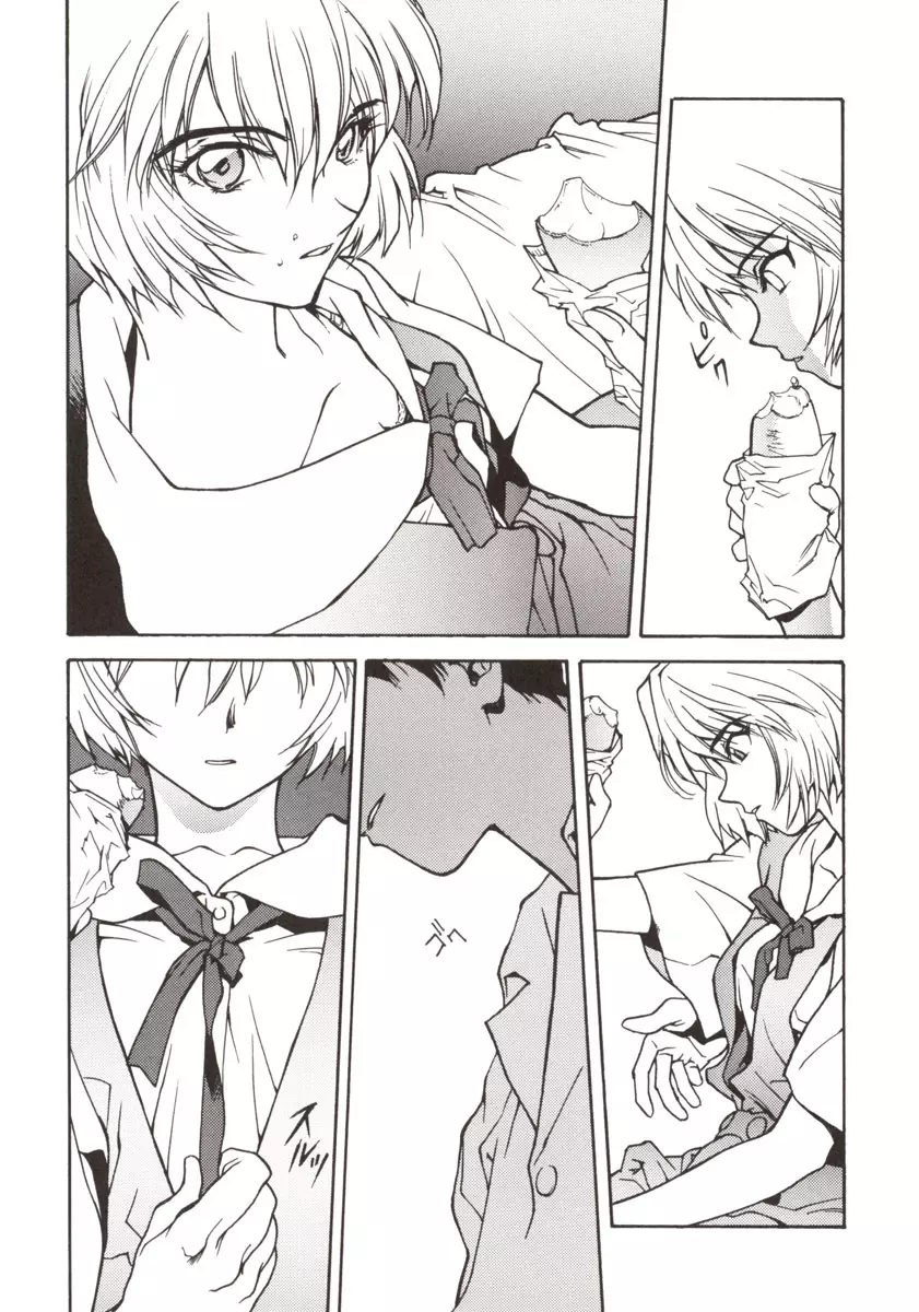 155 - page19