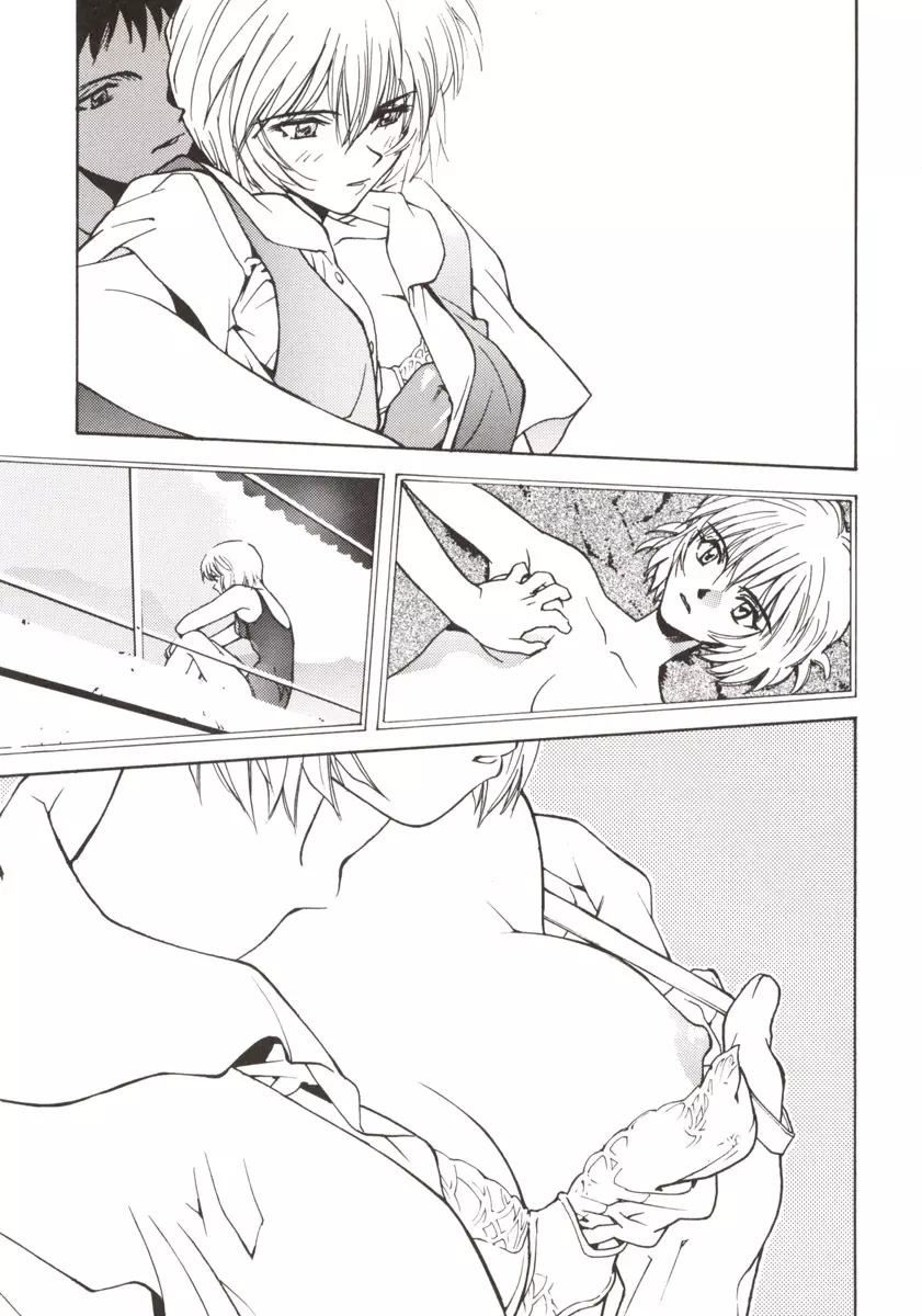 155 - page20