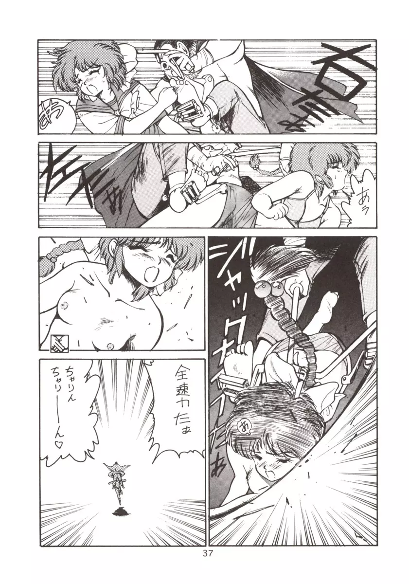 155 - page38