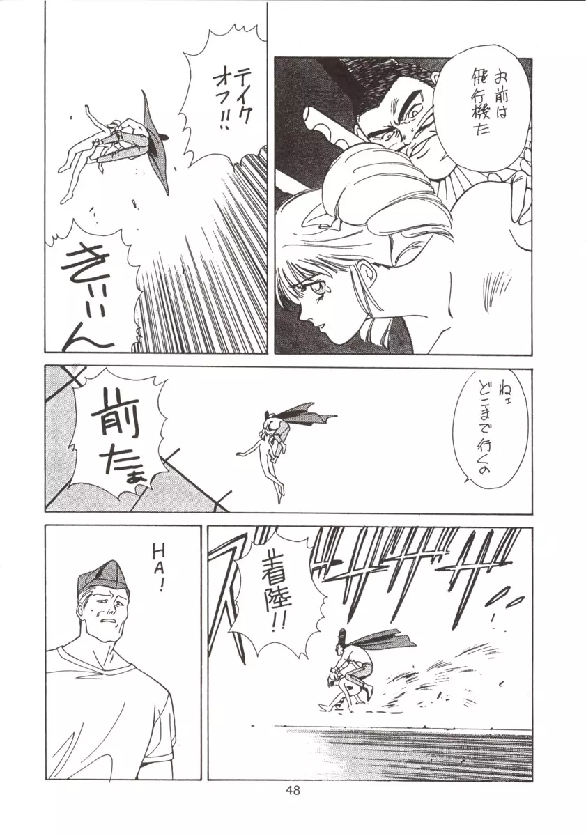 155 - page50