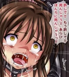 MIKANダークネス 2 - page48