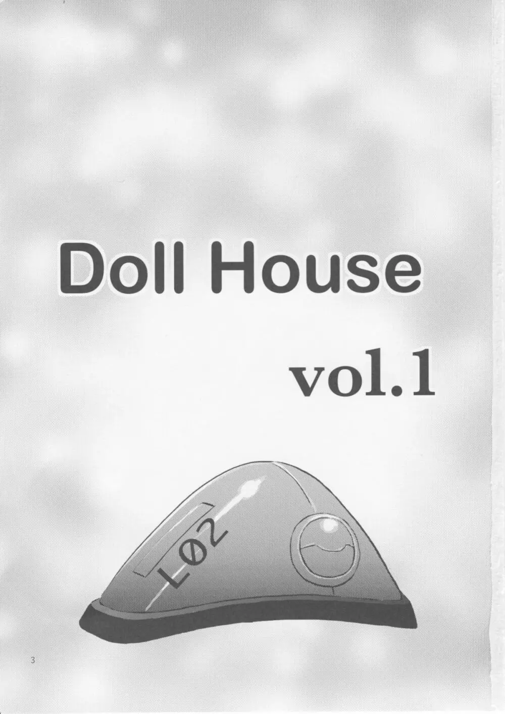 Doll House Vol.1 - page2