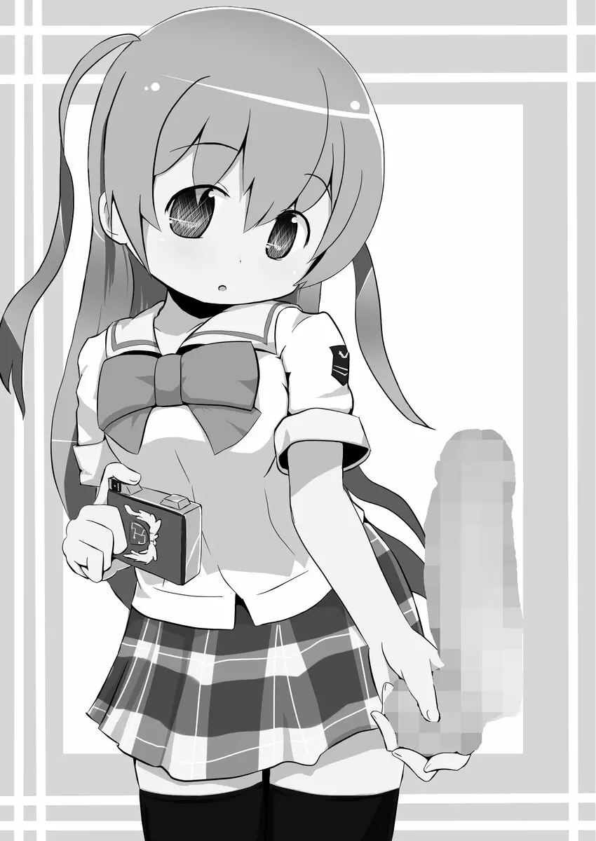 もーめんと IN BUST - page3