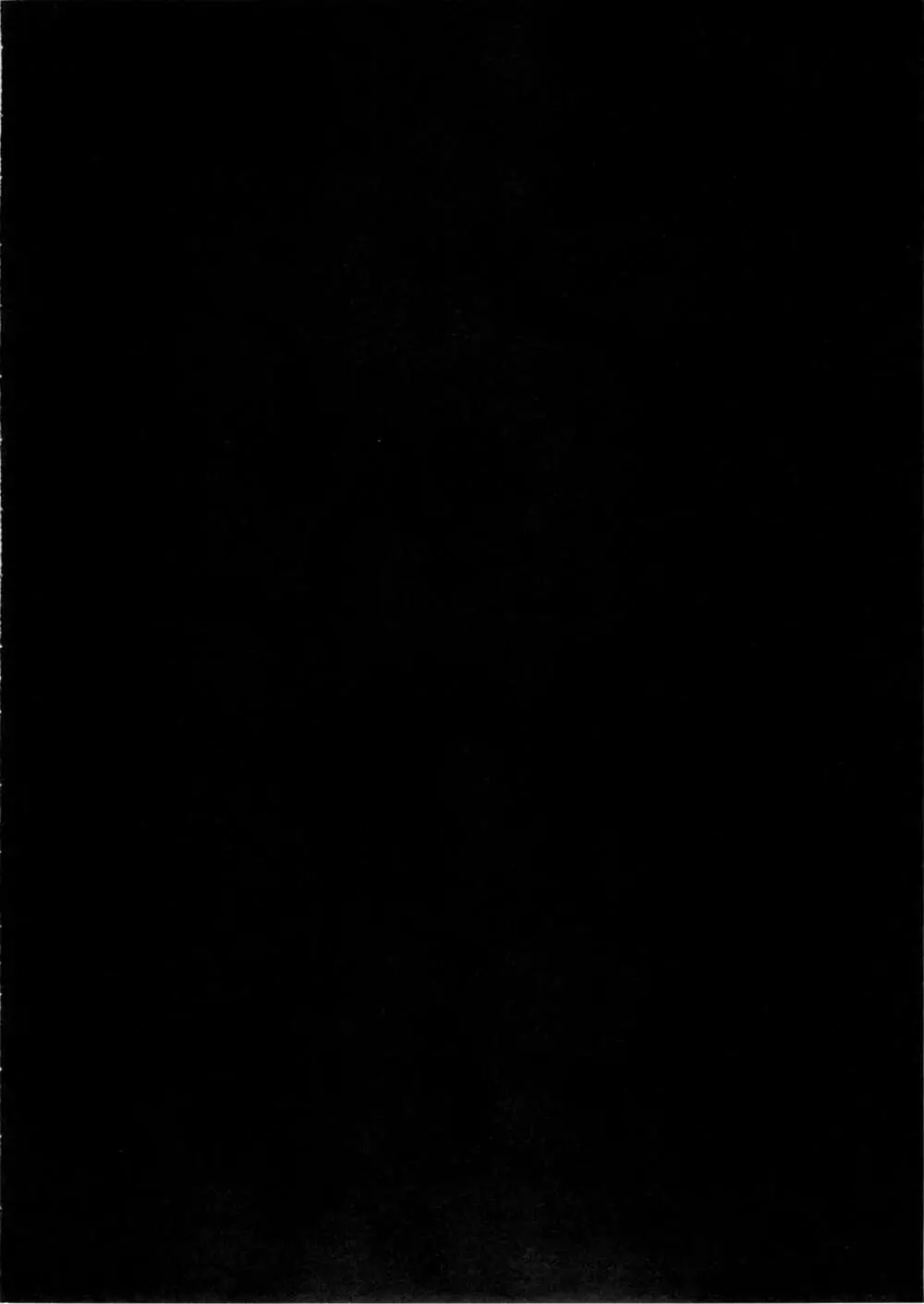 モットミルク3 - page24