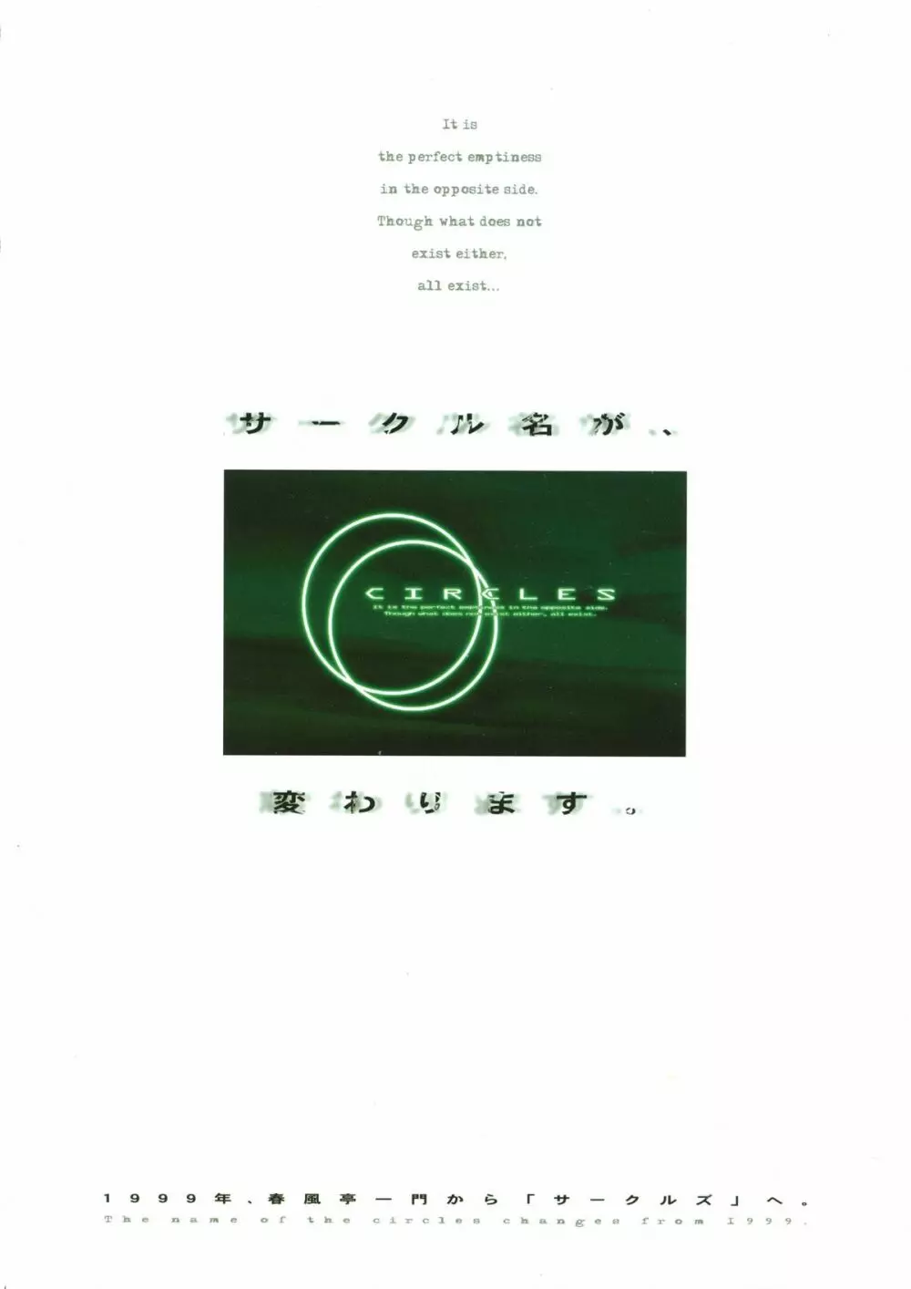 D3-BOSS - page2