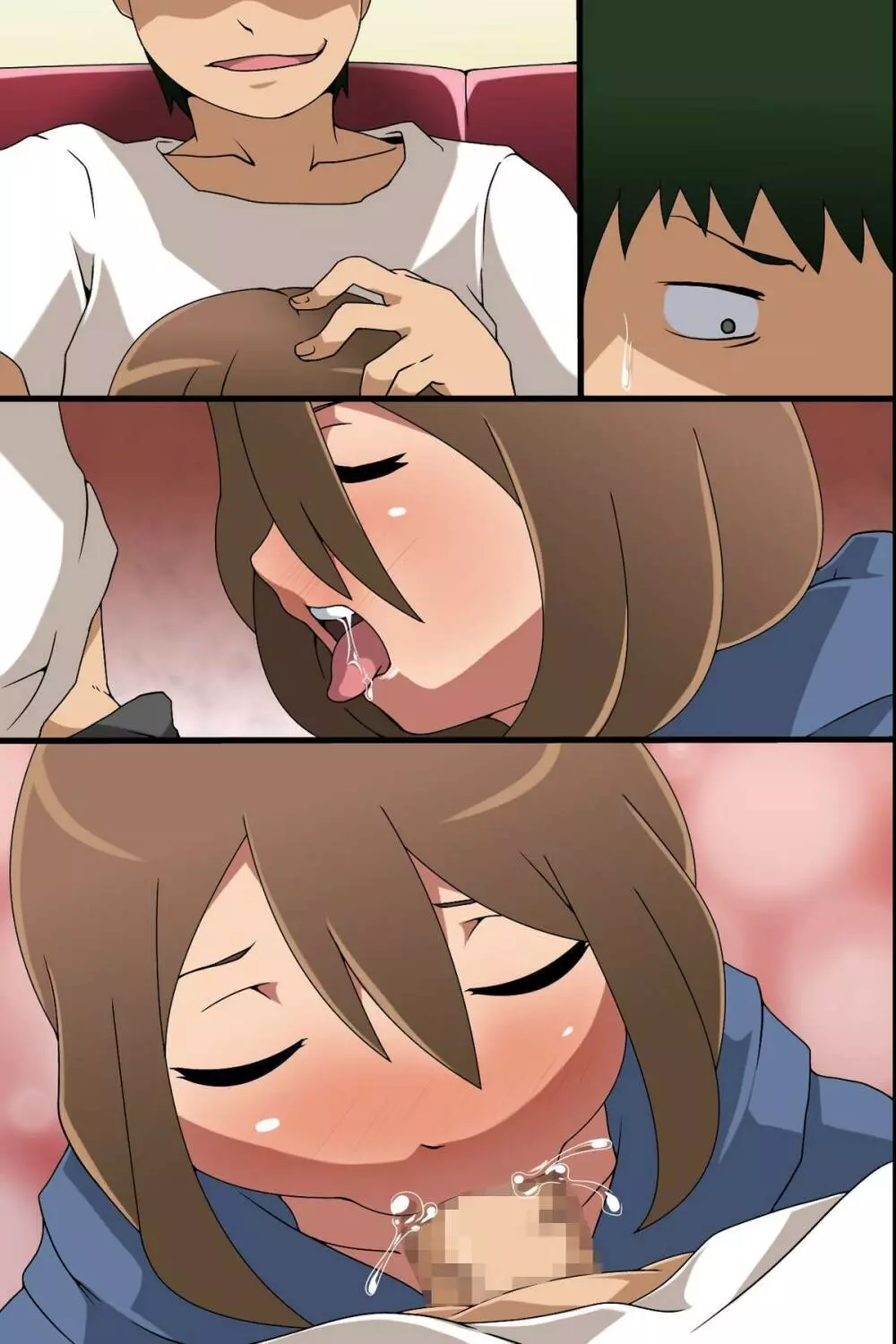 催眠術で同僚女子社員を性処理人形に変えて完全洗脳 - page54