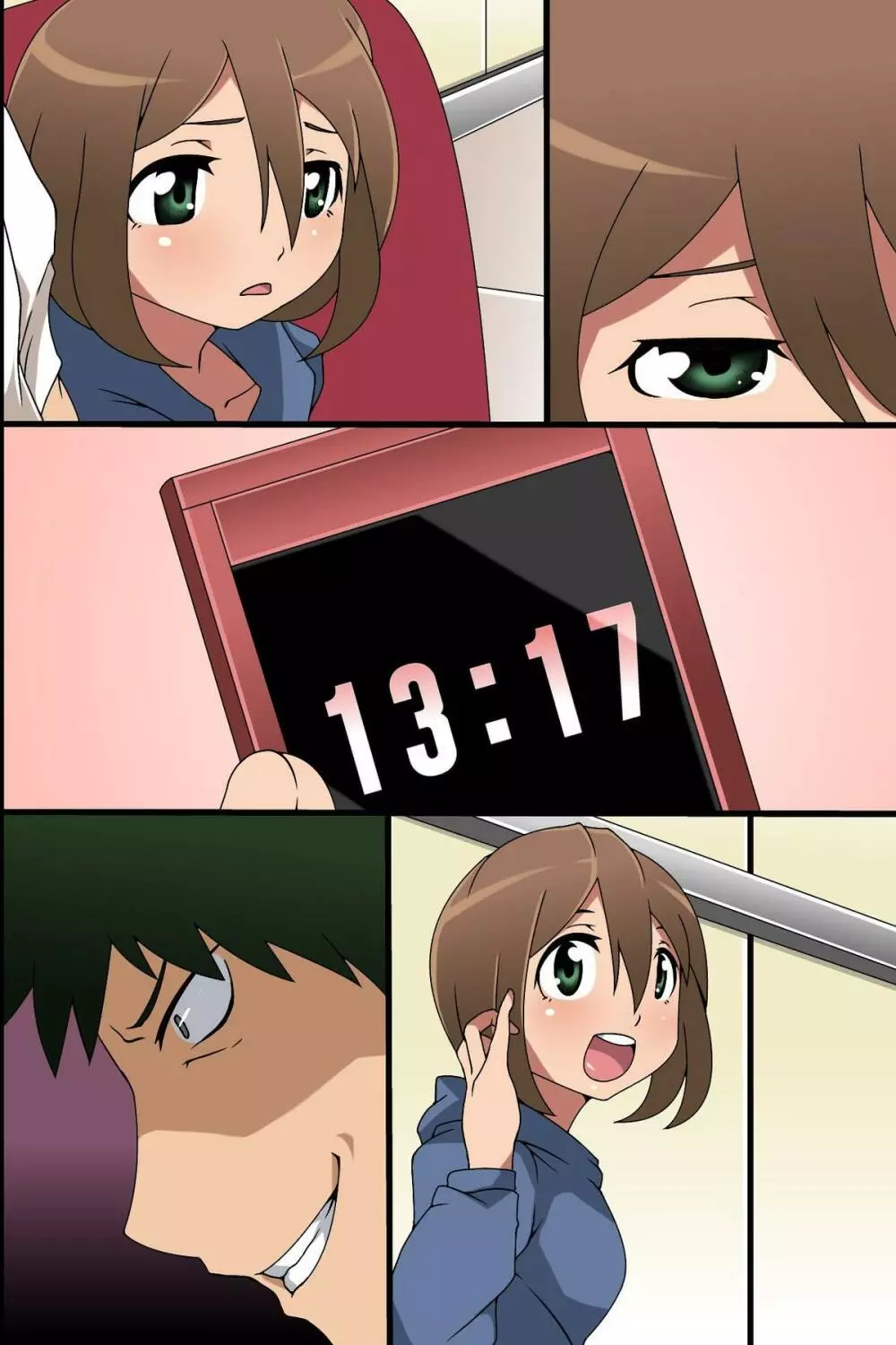 催眠術で同僚女子社員を性処理人形に変えて完全洗脳 - page59