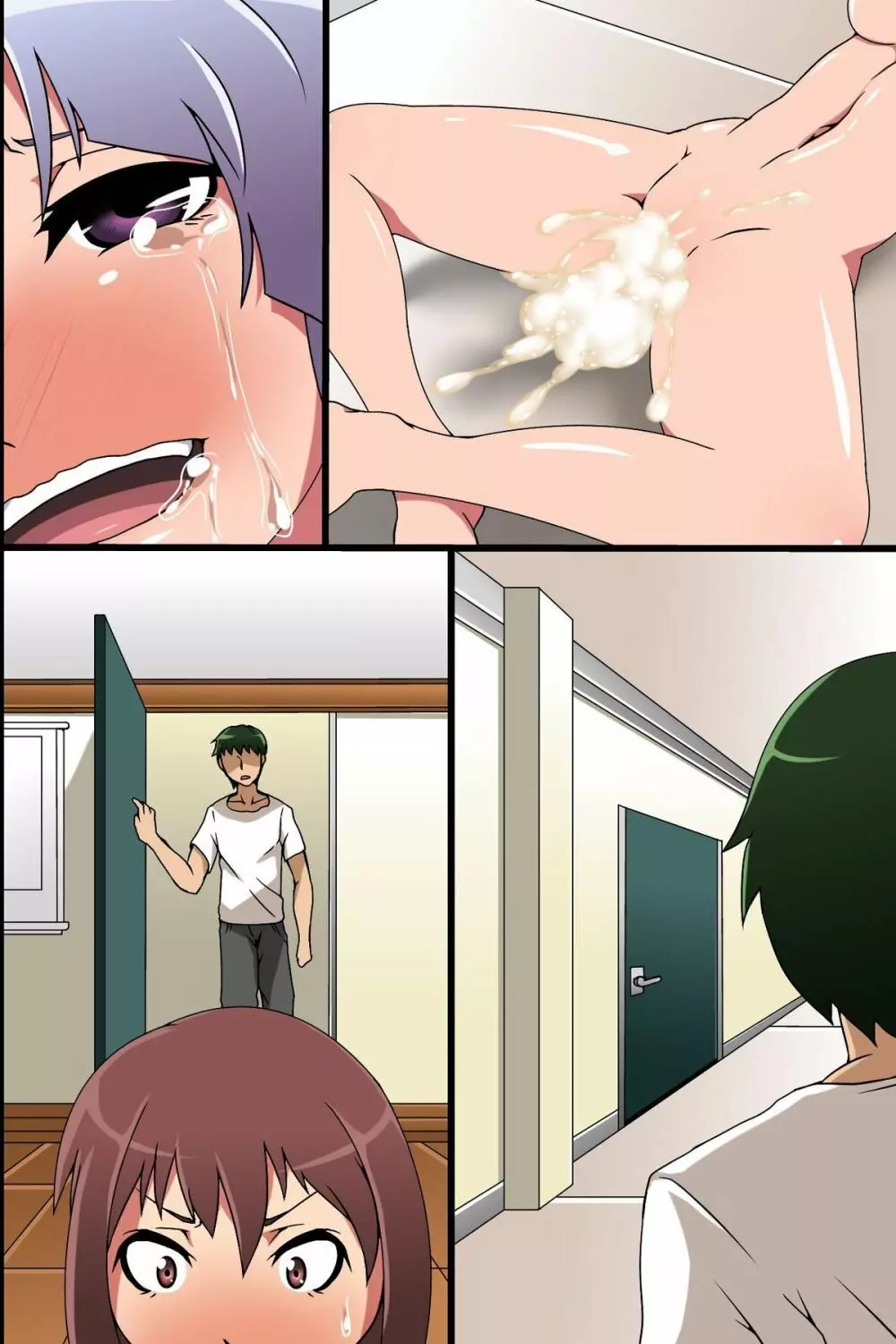 催眠術で同僚女子社員を性処理人形に変えて完全洗脳 - page73