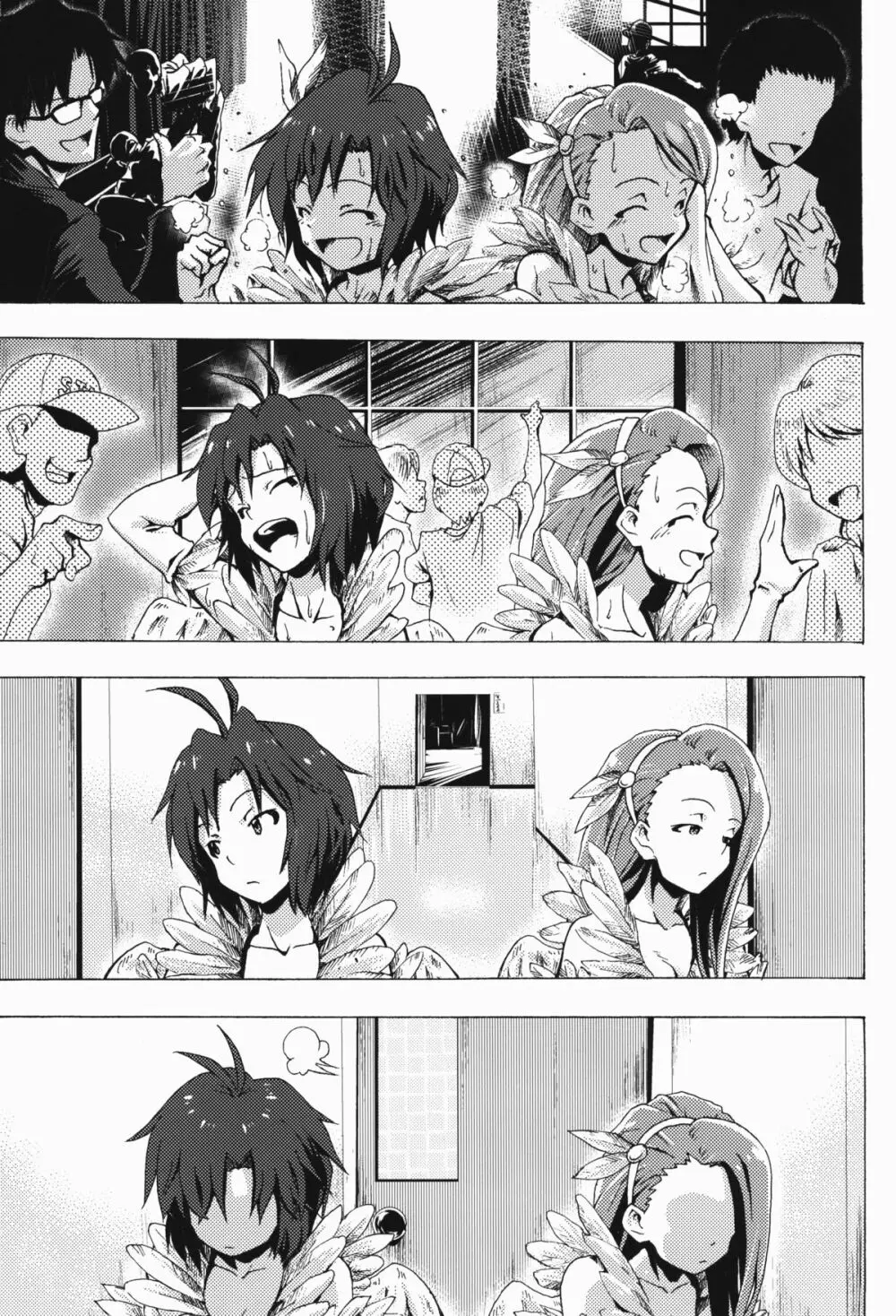 私立くすぐり学園 水瀬伊織と菊地真の秘密のくすぐり勝負 - page7