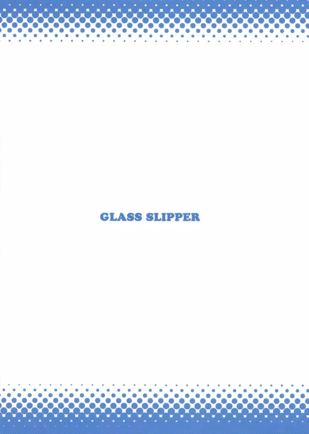 GLASS SLIPPER - page22