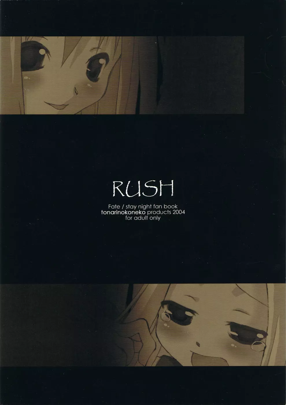 RUSH - page38