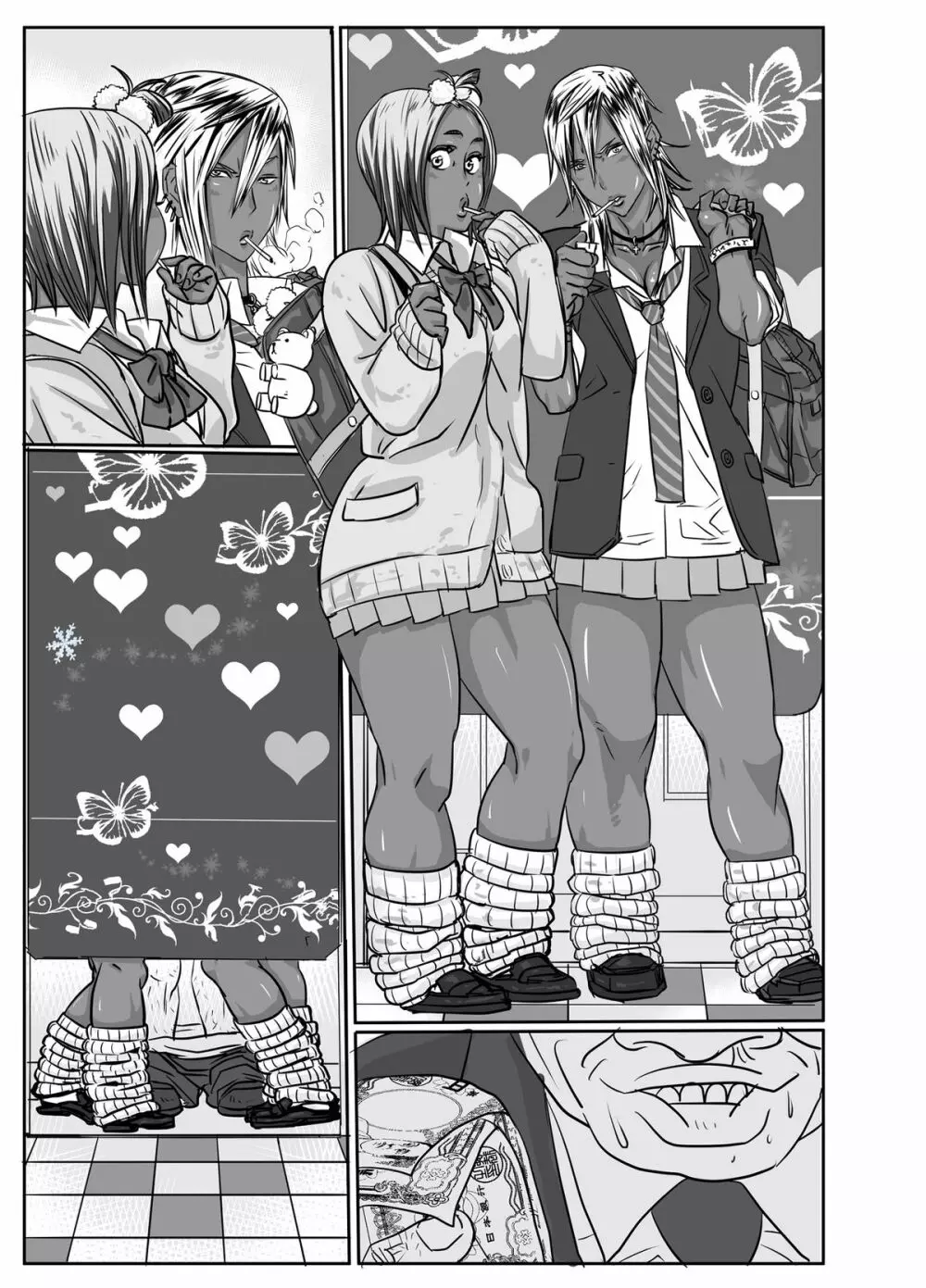 チョ～生意気な黒ギャルJKとパコりたいキモおやじ達 - page87