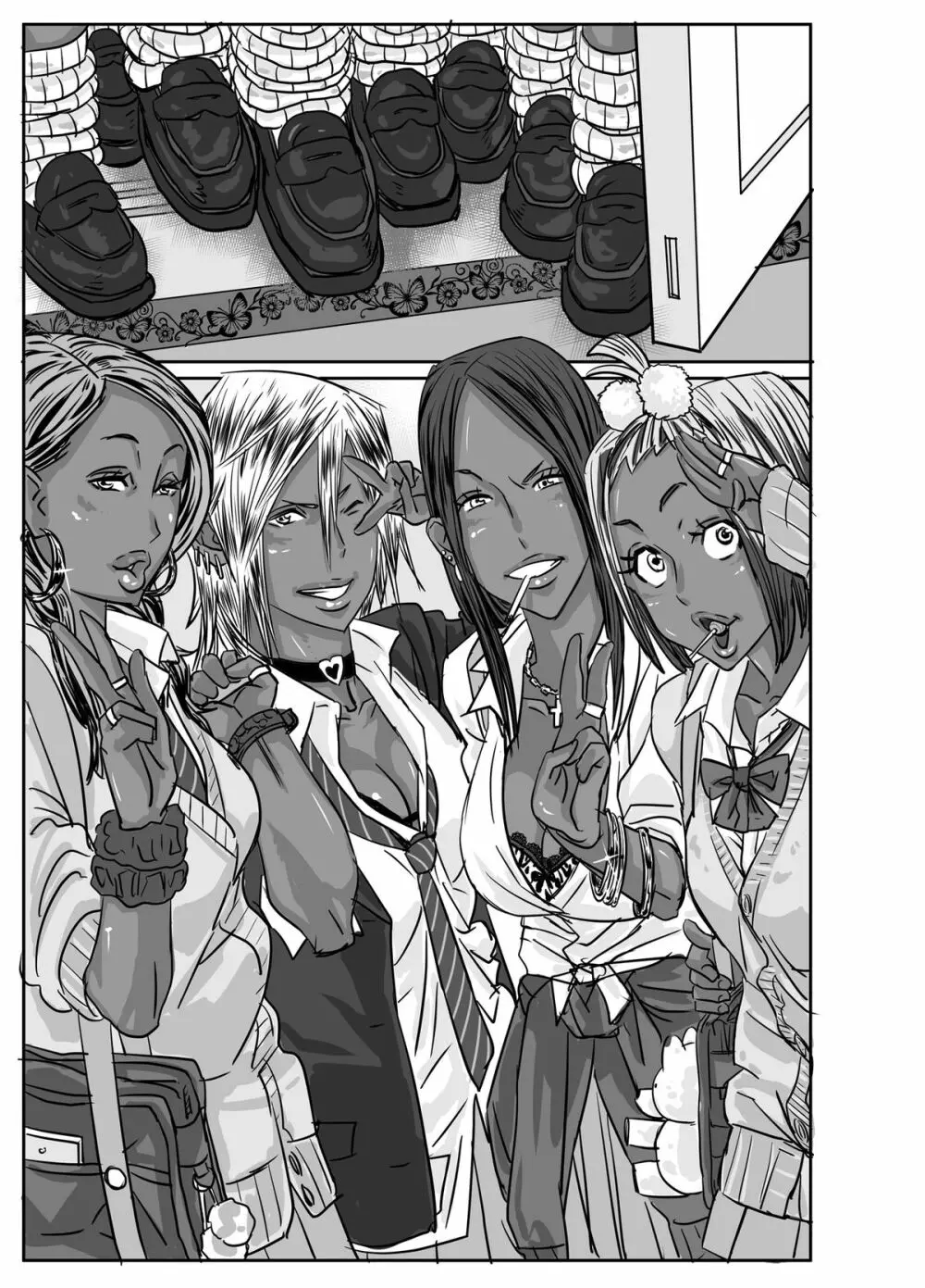チョ～生意気な黒ギャルJKとパコりたいキモおやじ達 - page99