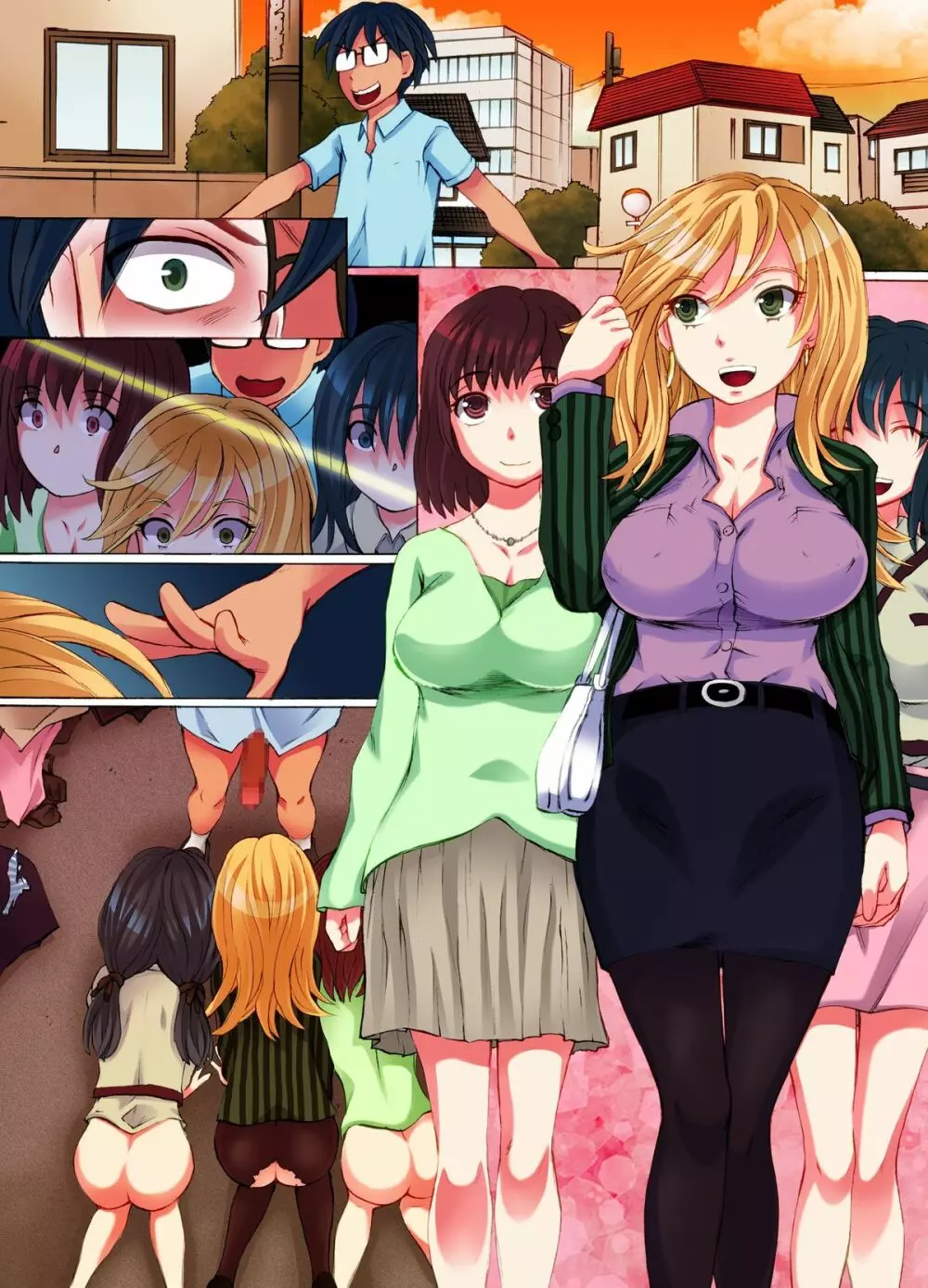 どんなことをしても誰も俺の存在に気がつかない力で可愛い女たちを即ヤリ - page37