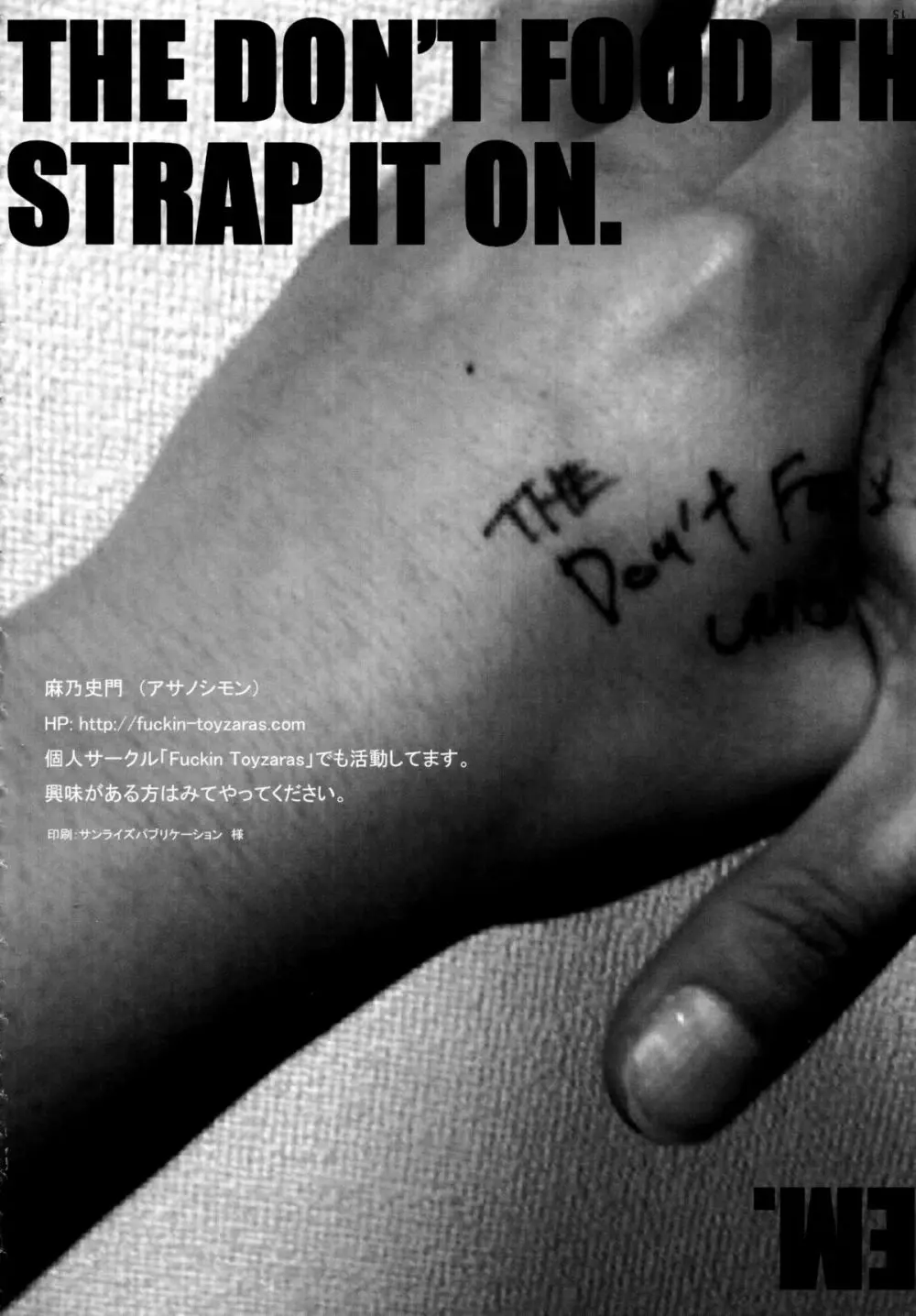 THE DON'T FOOD THEM. STRAP IT ON. - page16