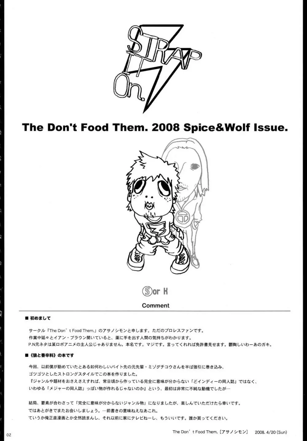 THE DON'T FOOD THEM. STRAP IT ON. - page4
