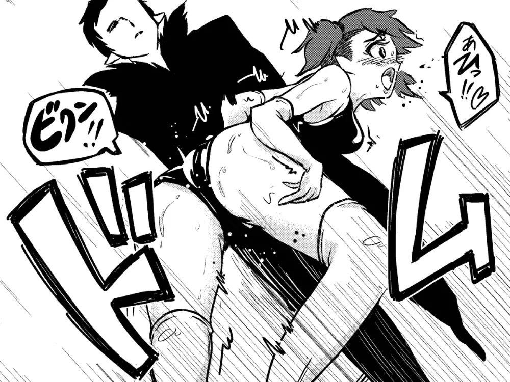 サキュバスバスター 襲撃!小悪魔・スク水戦闘員娘たちをやっつけろ! - page10