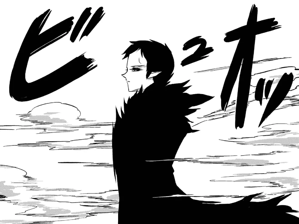 サキュバスバスター 襲撃!小悪魔・スク水戦闘員娘たちをやっつけろ! - page15