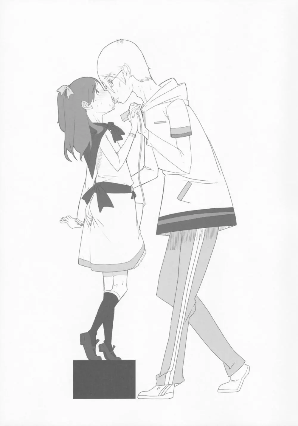 小学性0.5 - page8