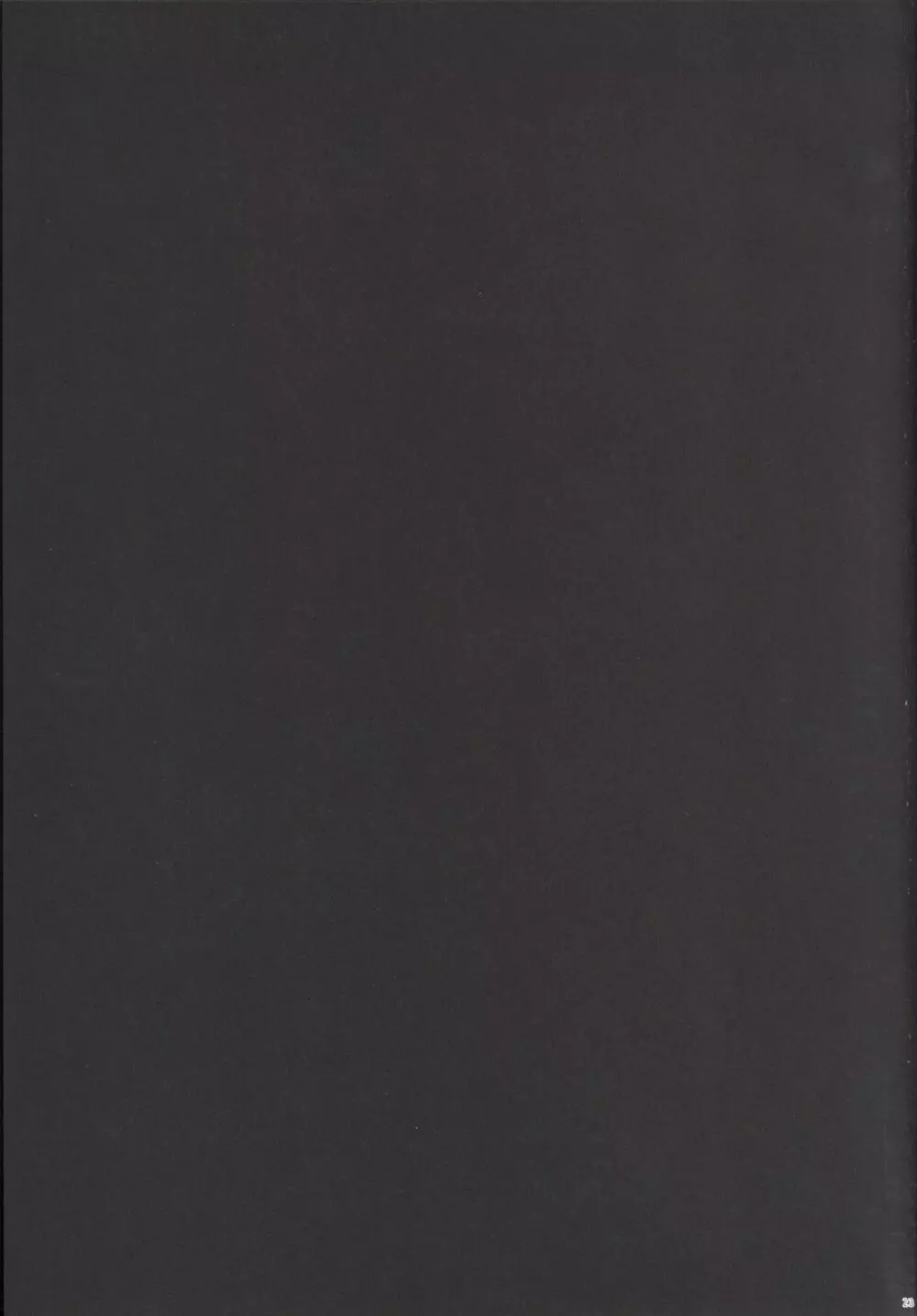 加賀さんを中破させてしまって入渠でH - page24