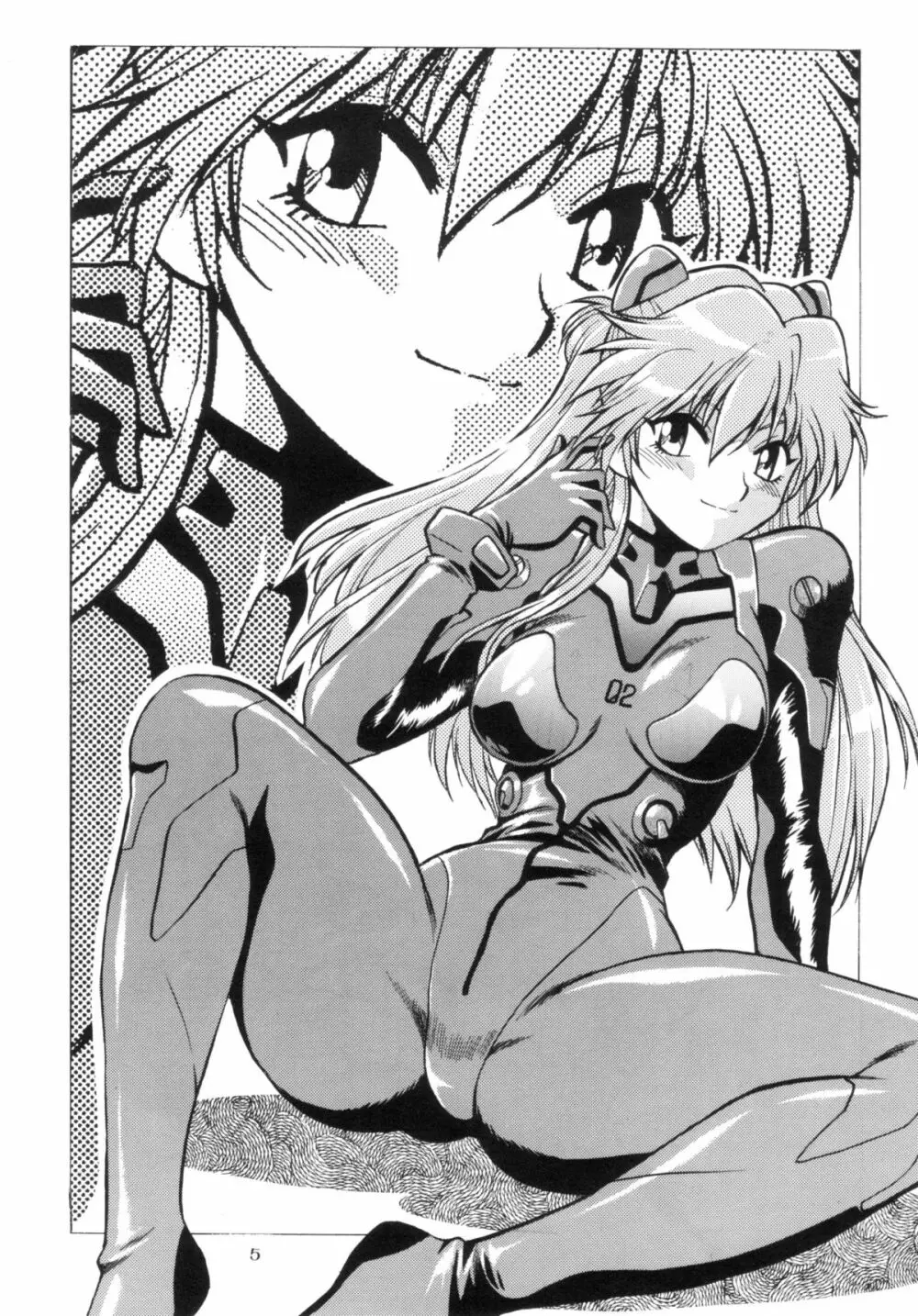 プラグスーツ・フェチ IN 痴漢電車 - page4