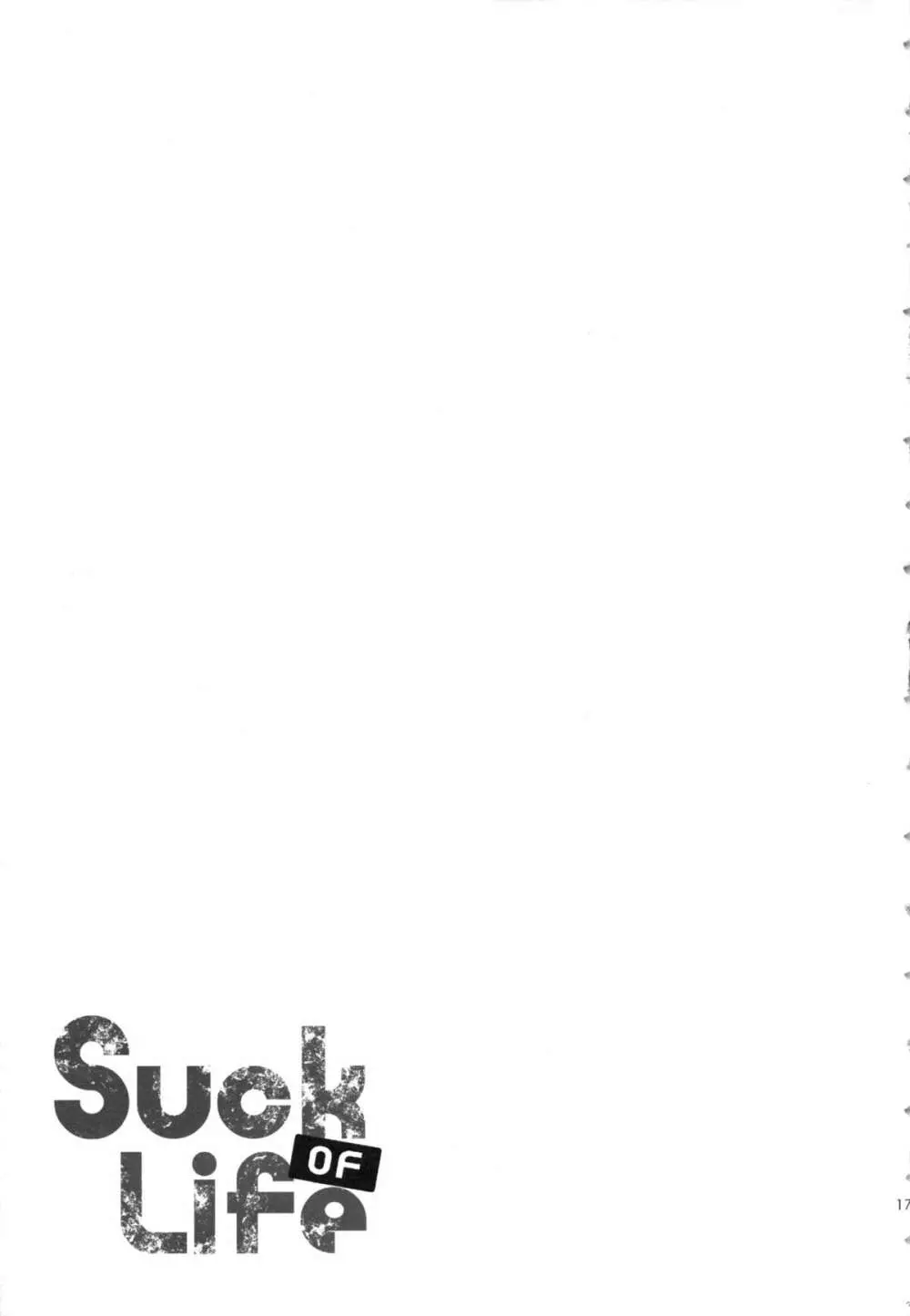Suck of Life - page16