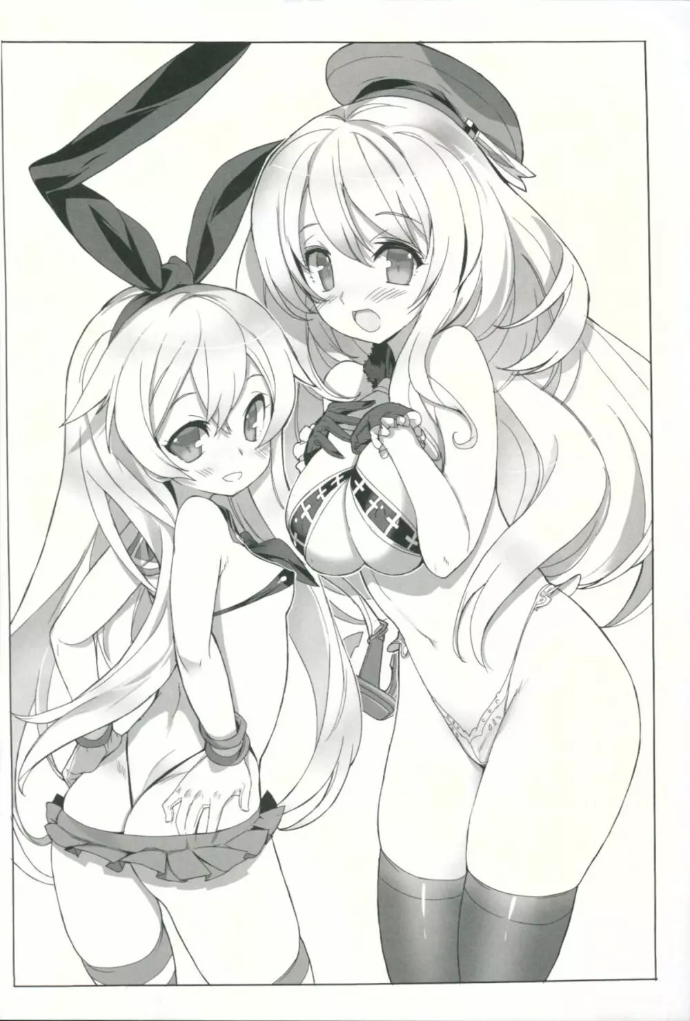 F.L.C.L. #2 Fleet-Collection: - page17