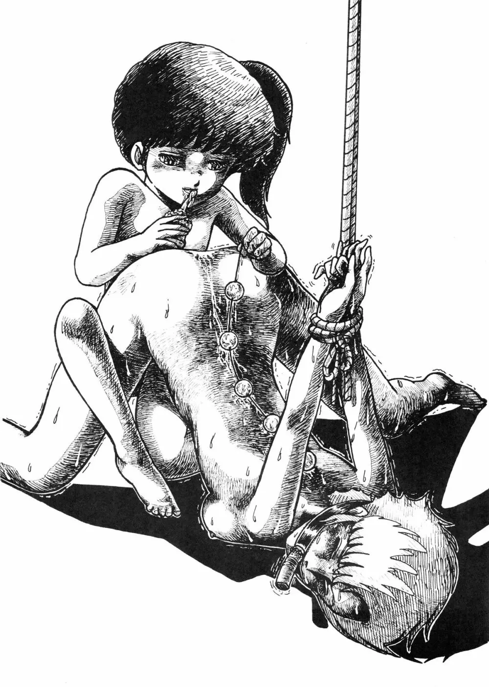 快Ⅱ 飯島真理男個人誌 - page7
