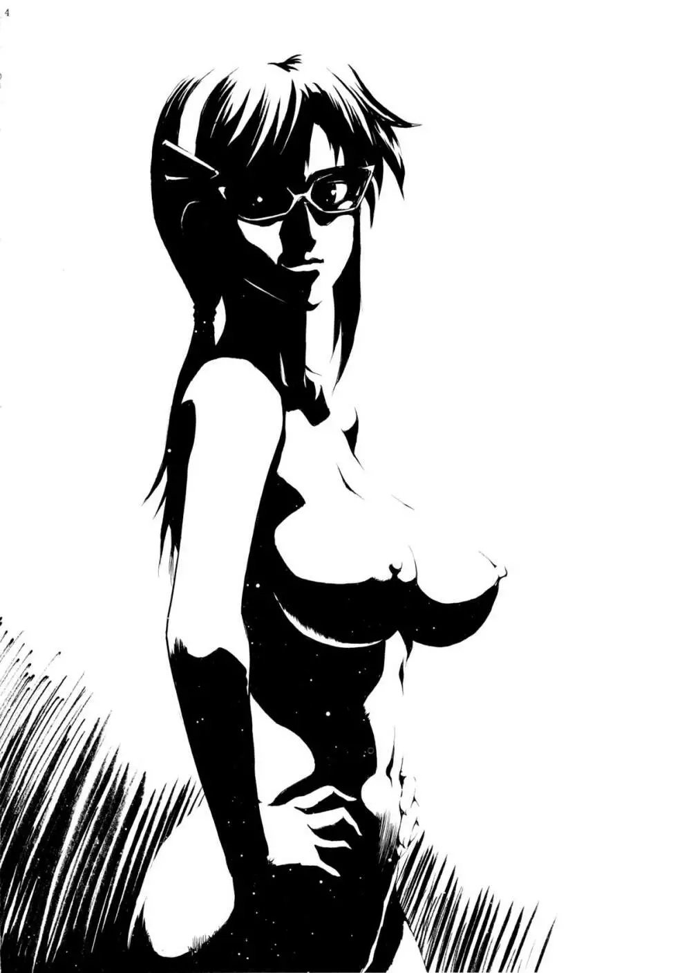 真希波に痴漢してみる？ - page4
