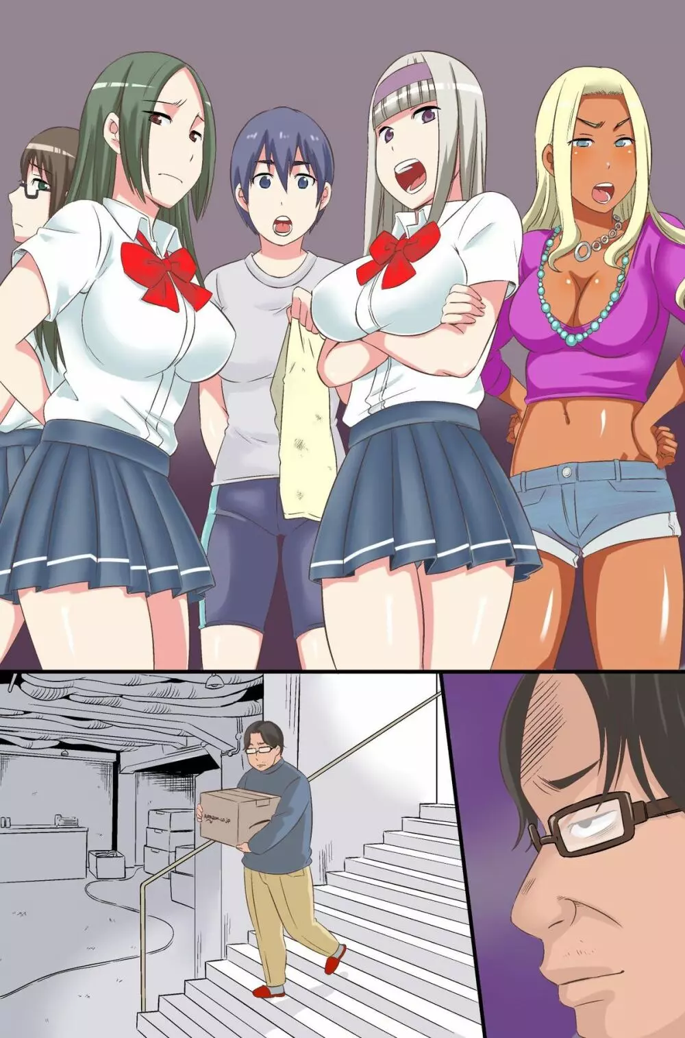 女子寮の女達がゾンビ化したので捕獲して犯しまくって俺だけの従順ペットにしてみた - page67