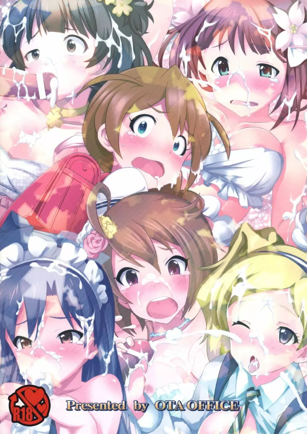 THE iDOLM@STER ミリオンライブ X-RATED - page12