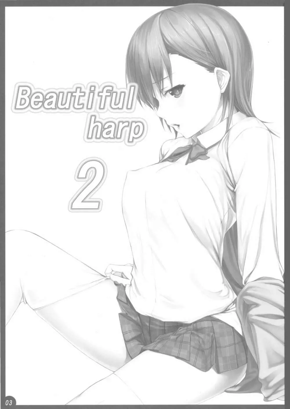 Beautiful harp 2 - page2