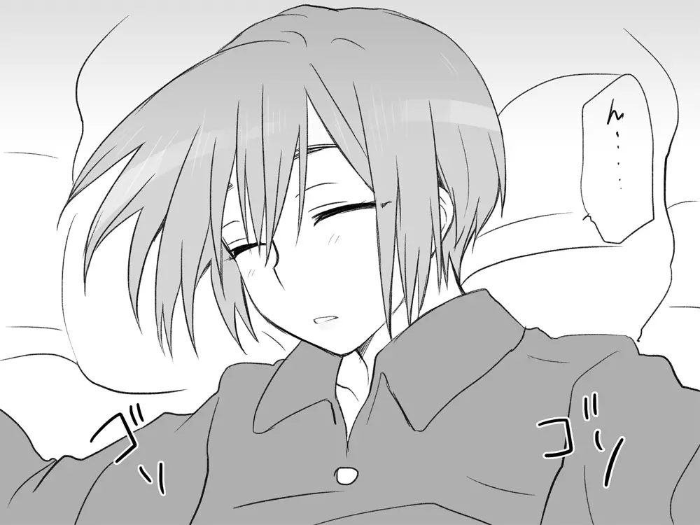 性転換後、親友と～当て馬編～ - page115