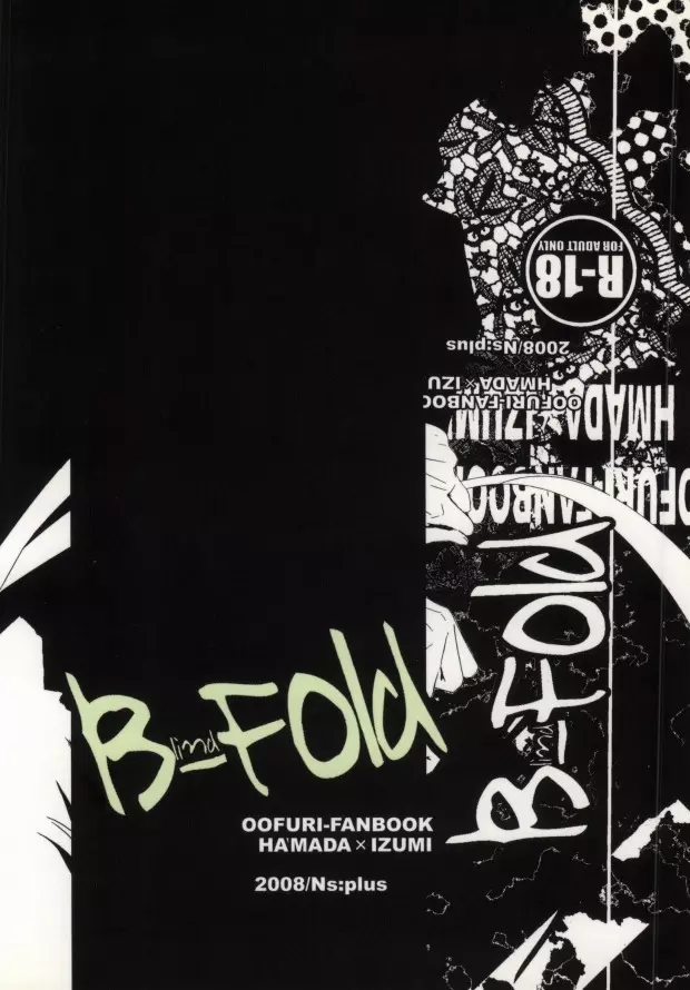 B-fold - page22