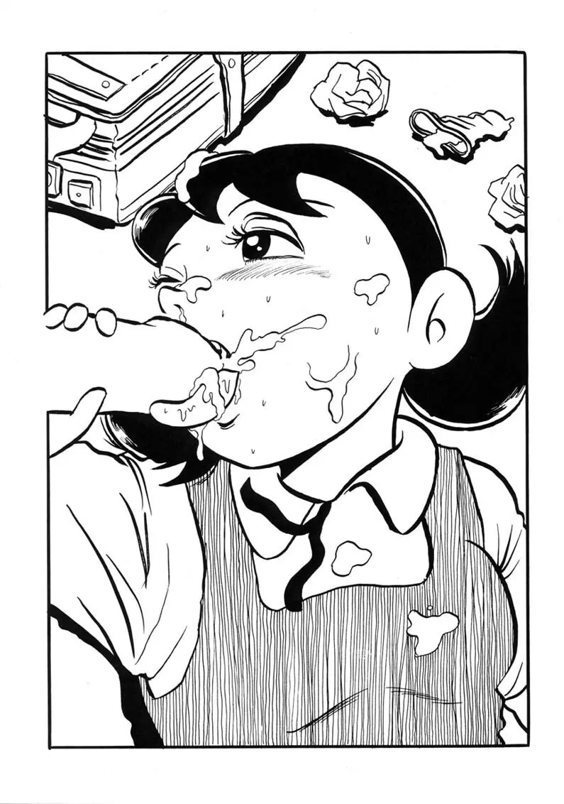 ご機嫌伺いLOVE - page24