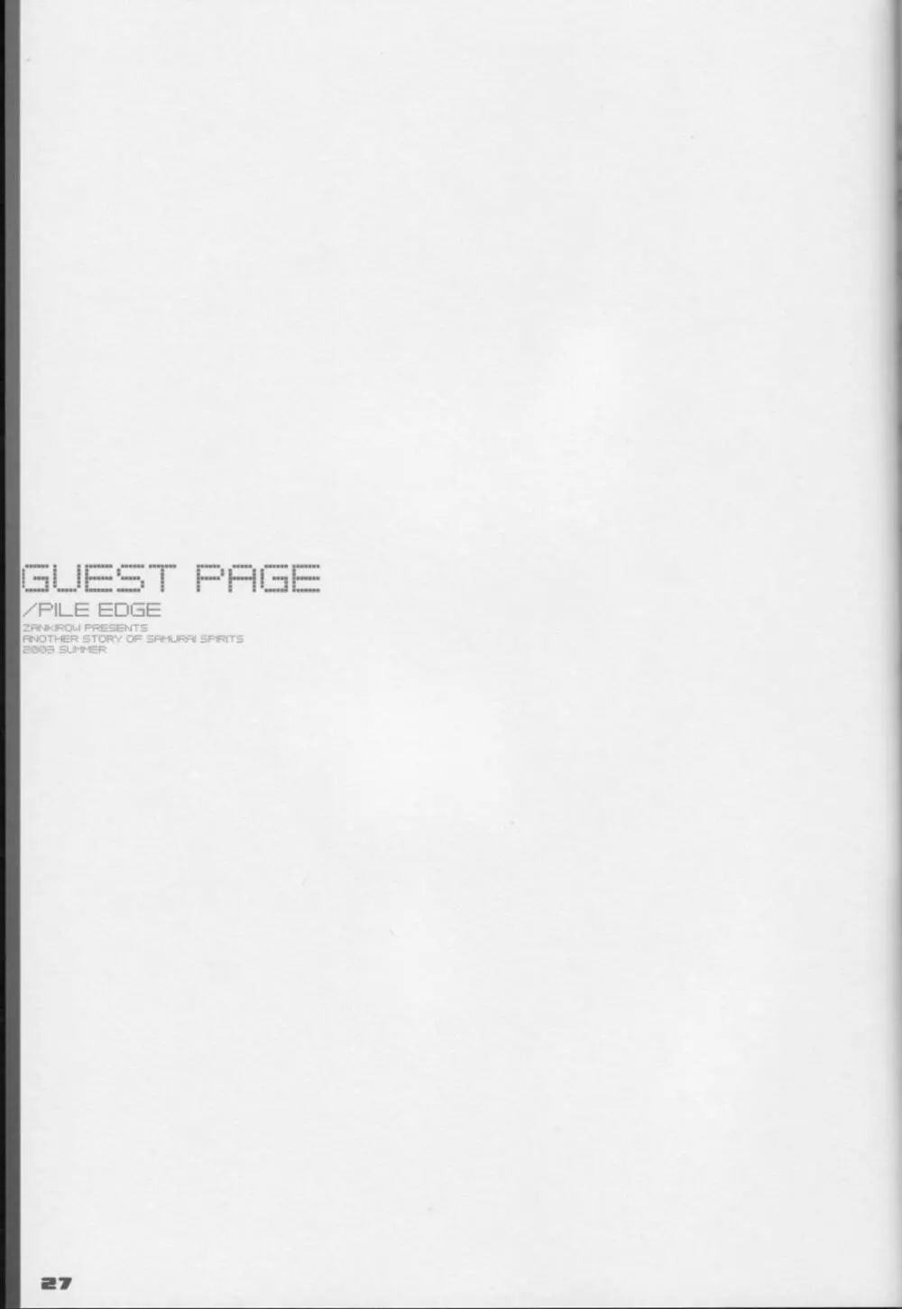 PILE EDGE - page25