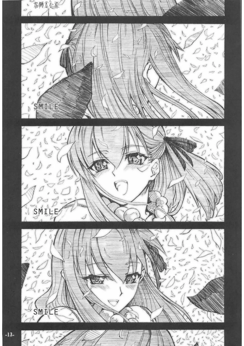 SMILE - page12