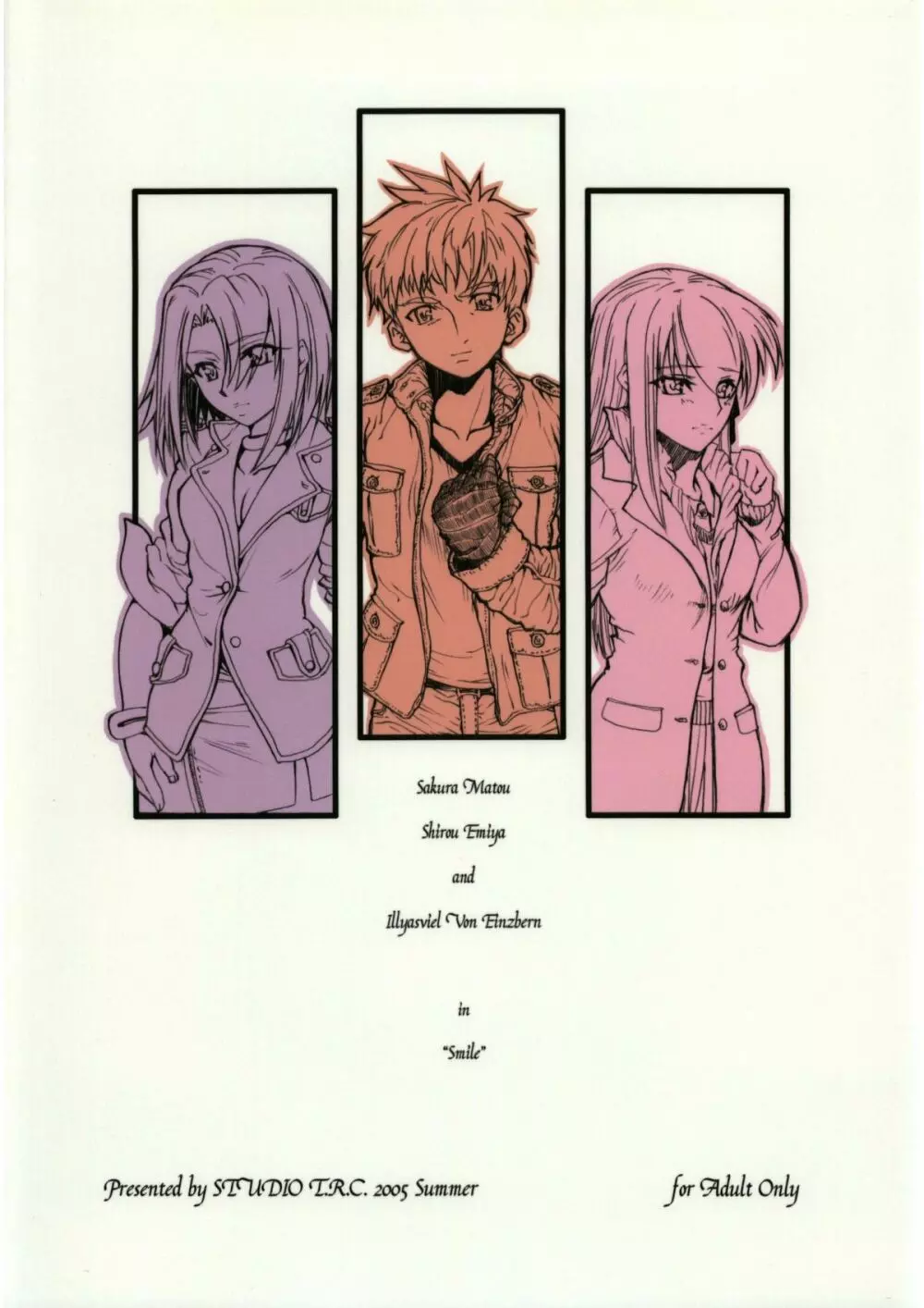 SMILE - page42