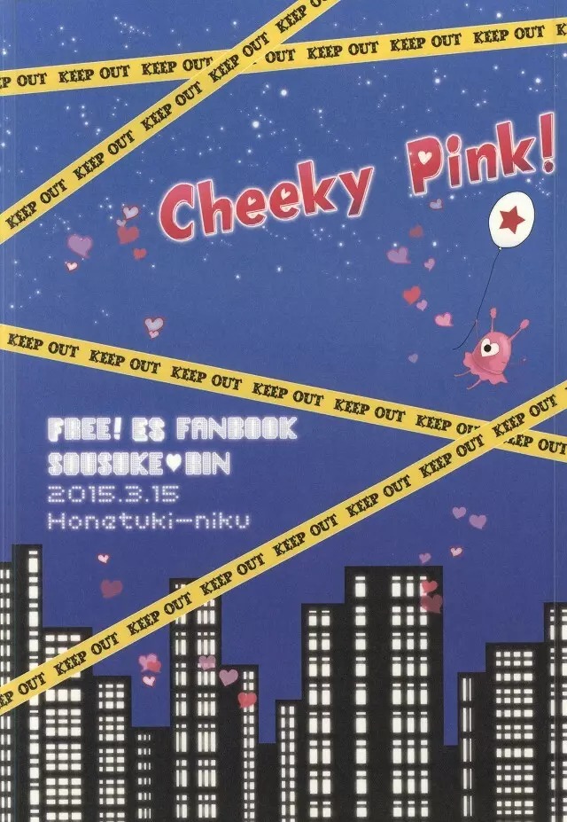 Cheeky Pink! - page30