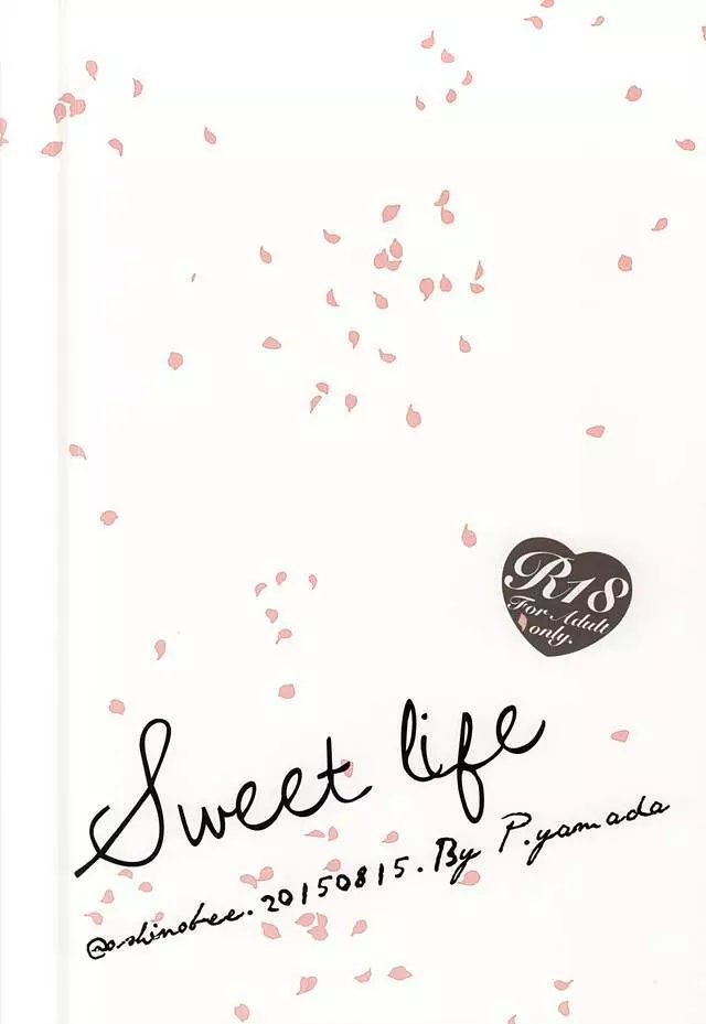 Sweet Life - page15