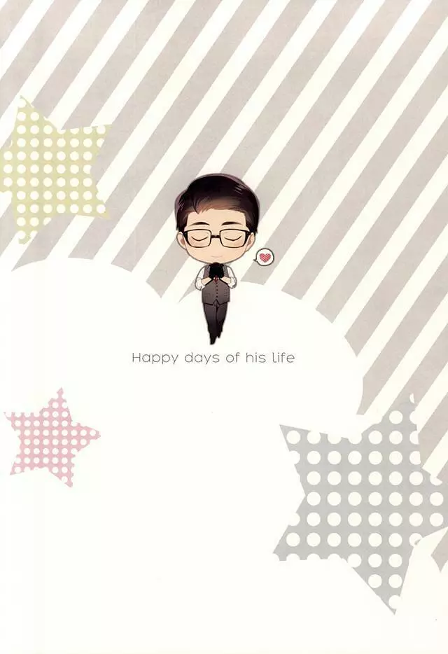 Happy days of his life - page32