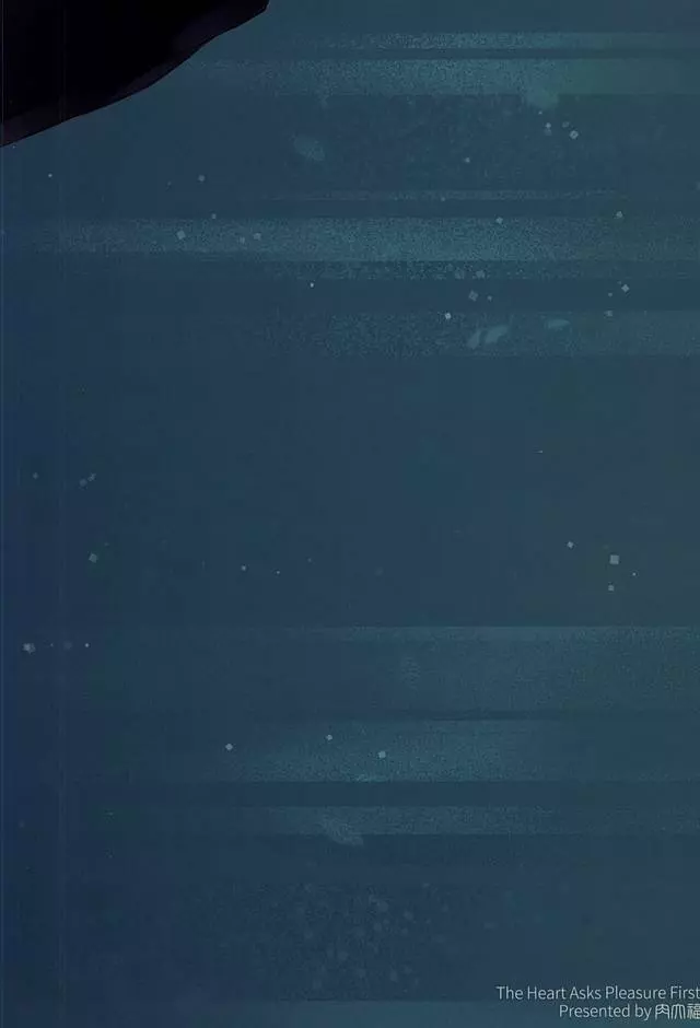 The Heart Asks Pleasure First - page43