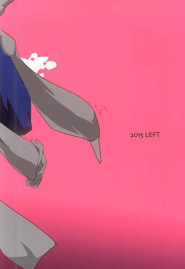 ヒーローインタビュー - page15