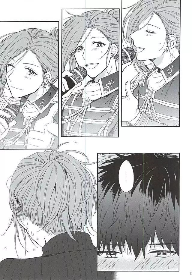 MILK and HONEY - page10