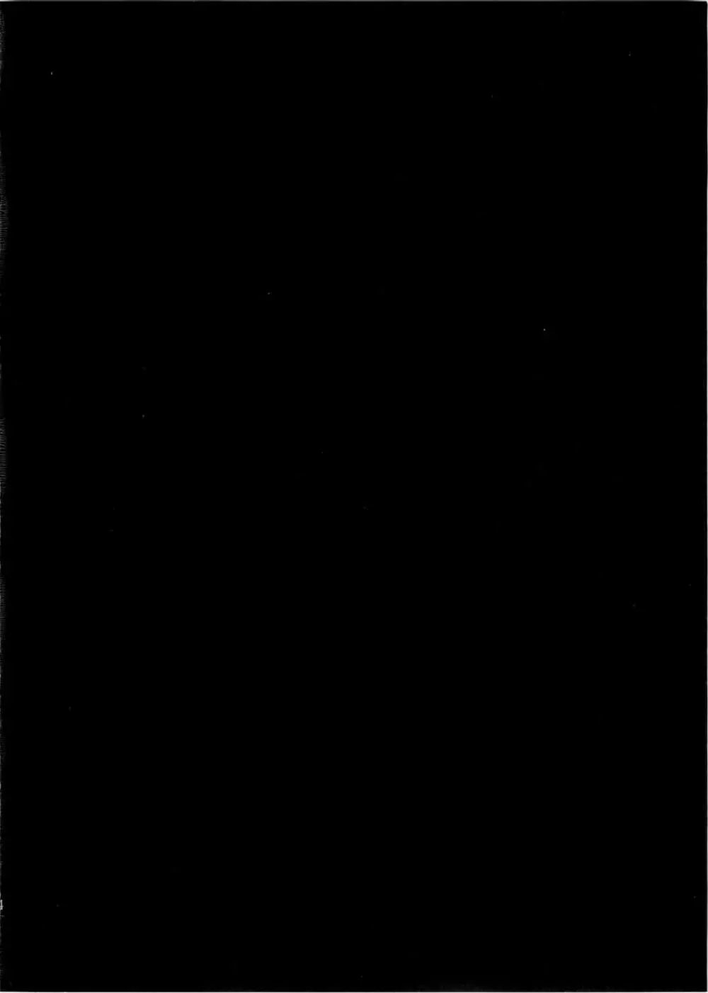 ぬる☆ネバ うぉ～ま～ - page4