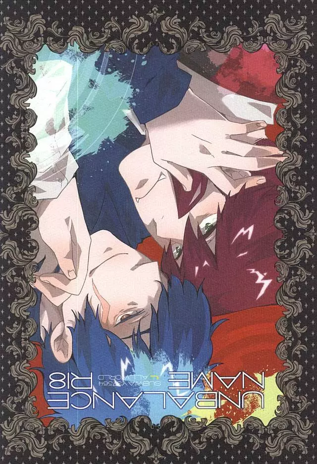 UNBALANCE NAME - page38