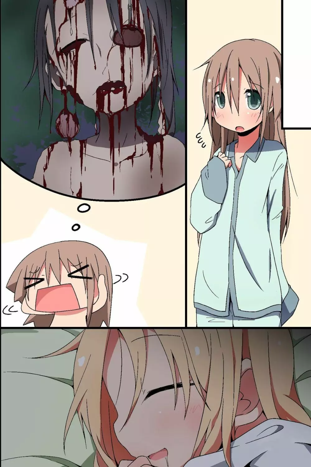 催眠～姉妹どんぶり - page51