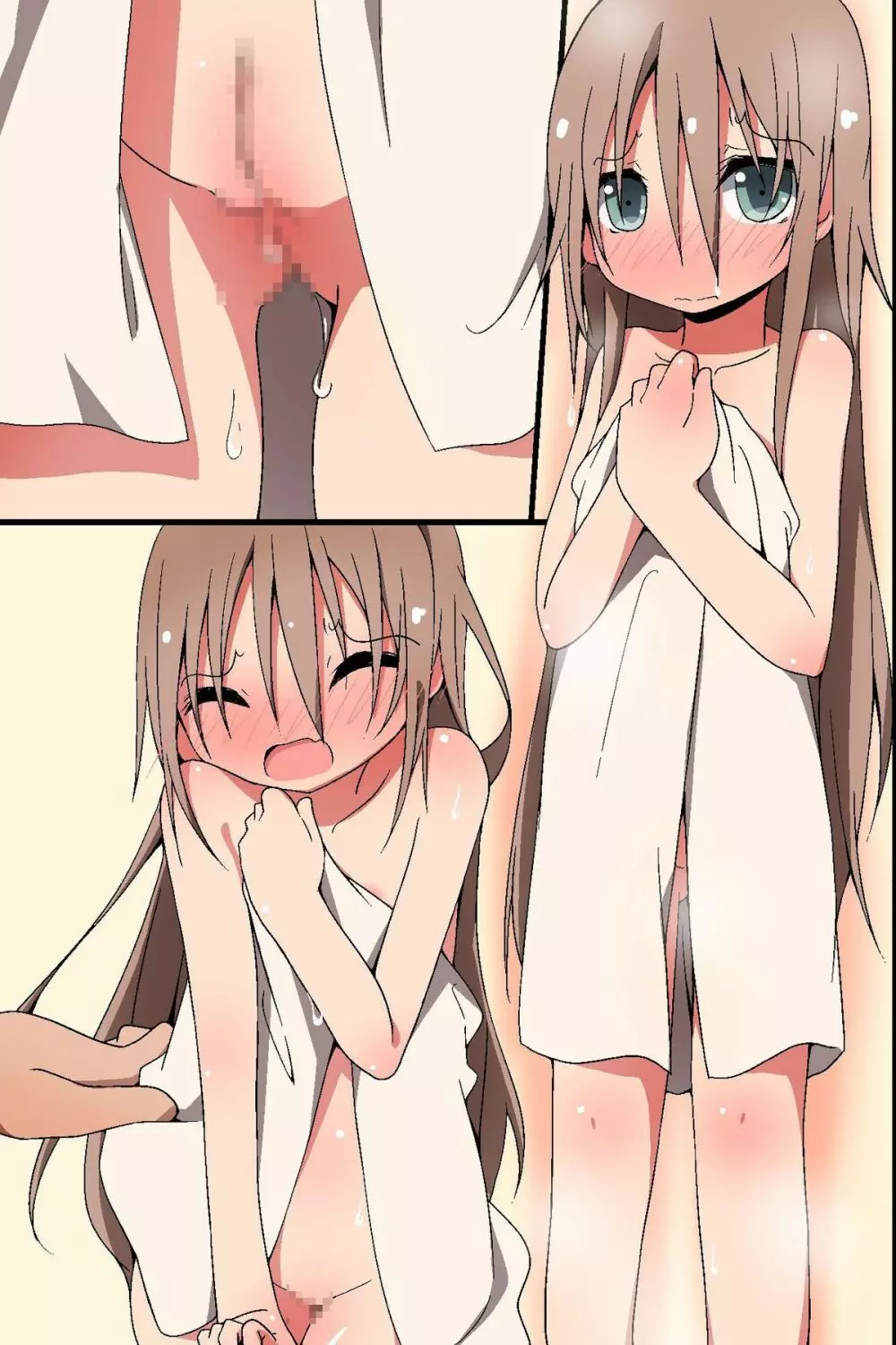 催眠～姉妹どんぶり - page72