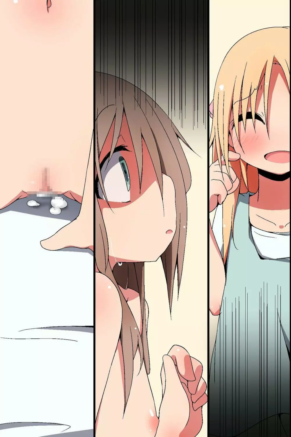 催眠～姉妹どんぶり - page80